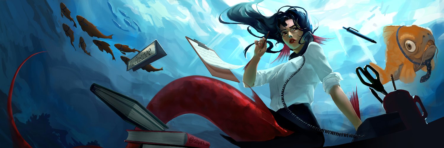 Sung's banner