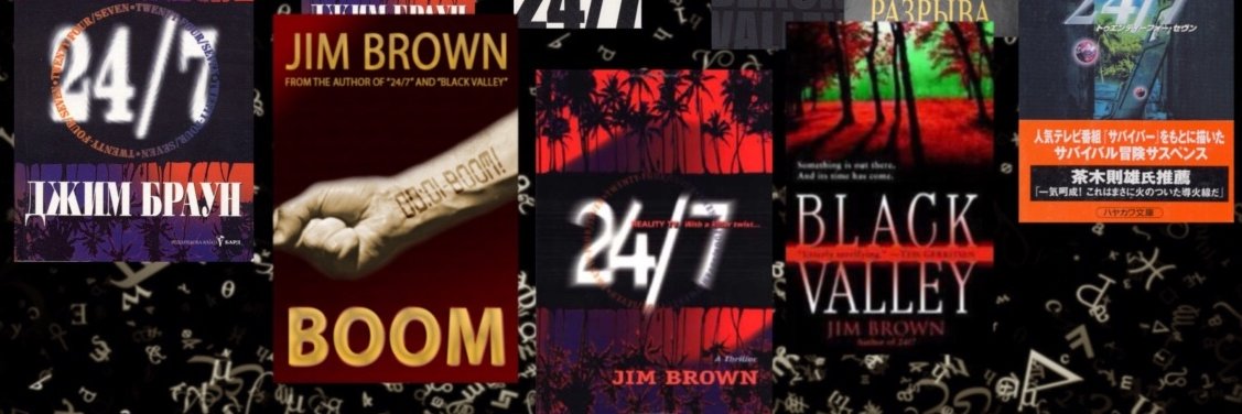 JimBrownBooks's profile banner image