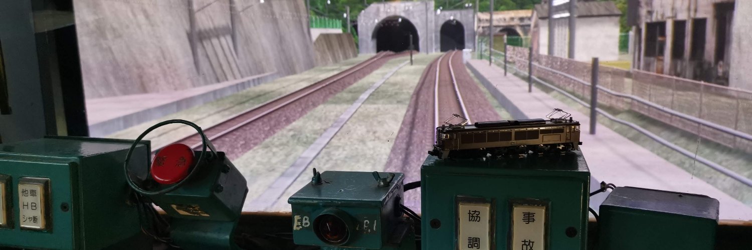 railway_digital's profile banner image