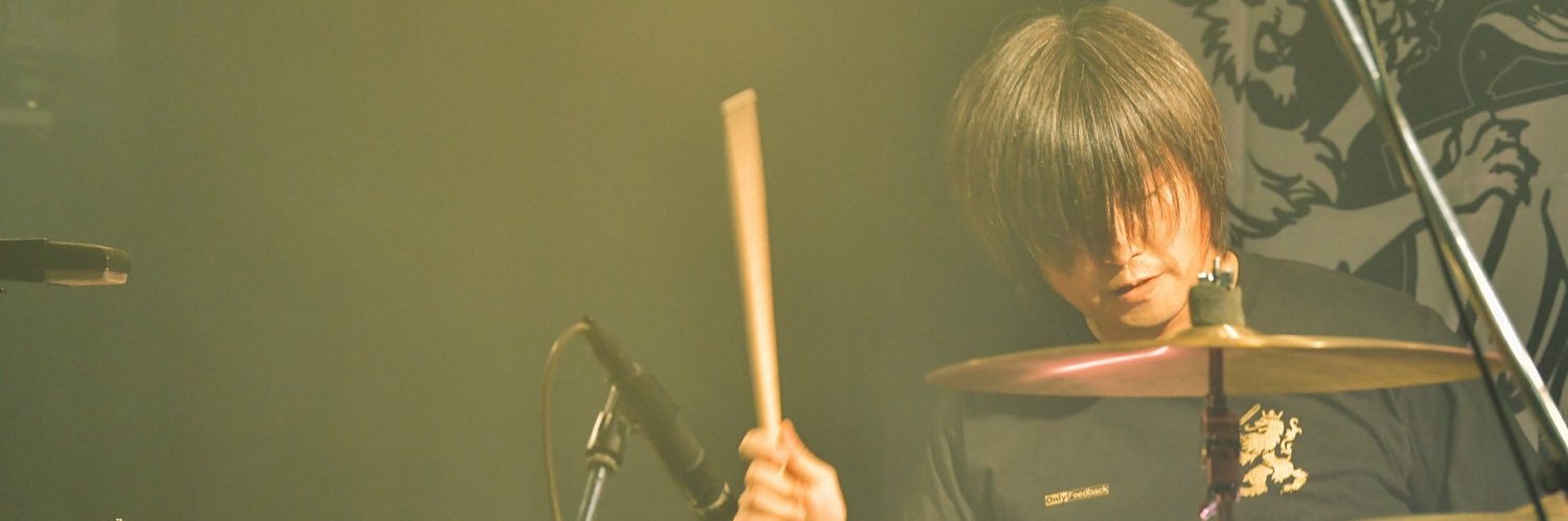 murdmusic's profile banner image