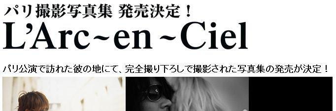 matheotetsuya's profile banner image