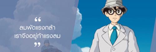 bkginger's profile banner image