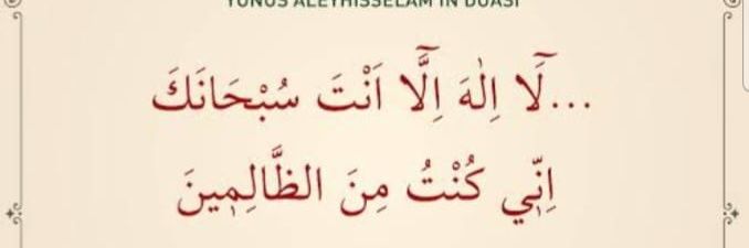 BeytulHaram's profile banner image