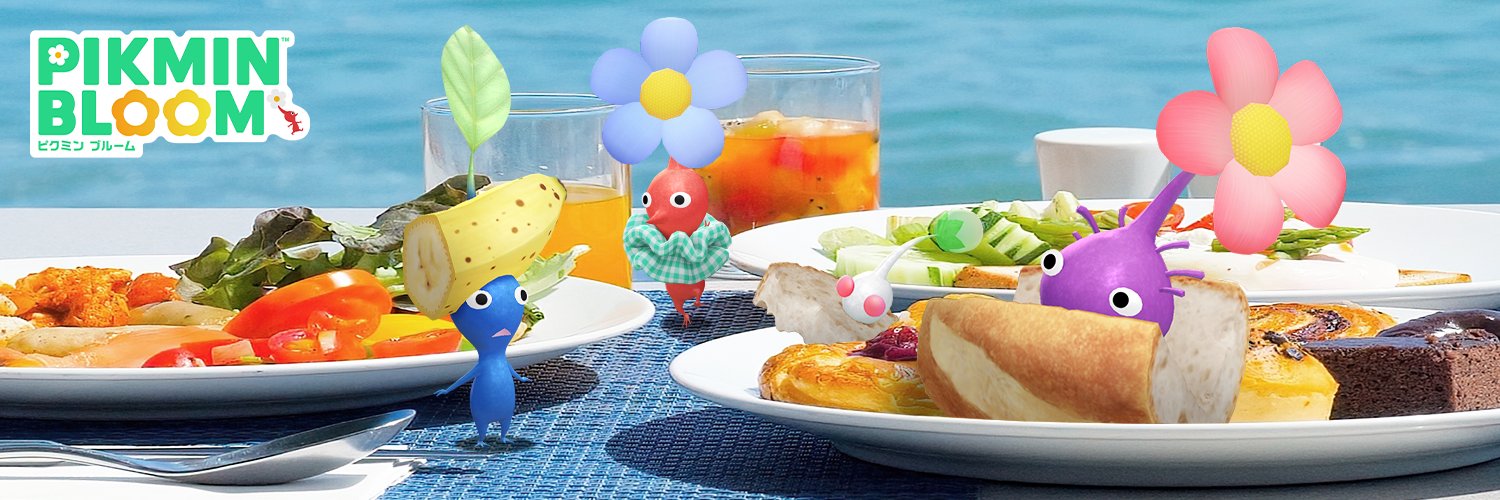 Pikmin Bloom Japan │ ピクミンブルーム's banner