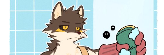 헹동 banner