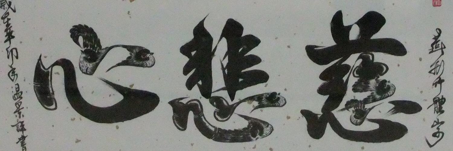 mhappy0501's profile banner image