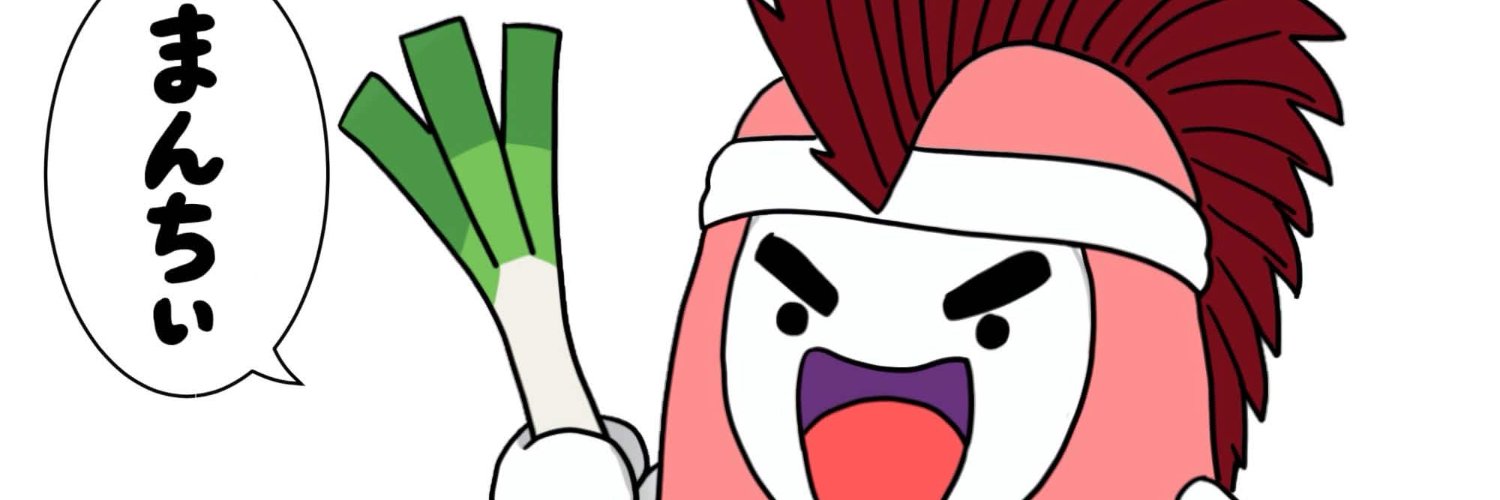 exlatebugoeeeee's profile banner image