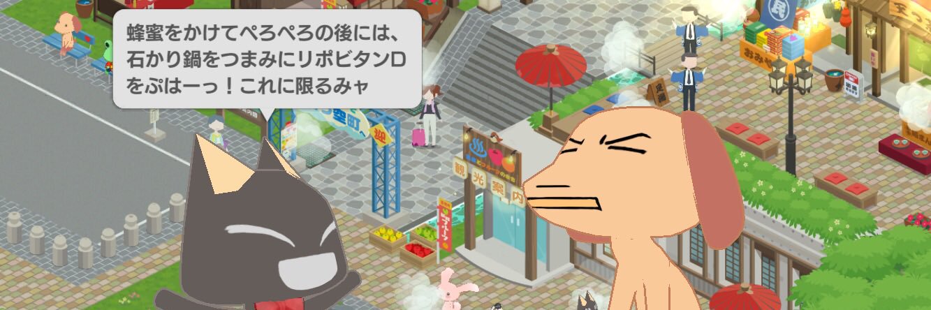 ringo_fuji's profile banner image