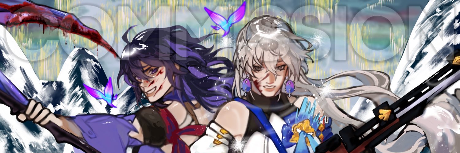 Pancake's banner