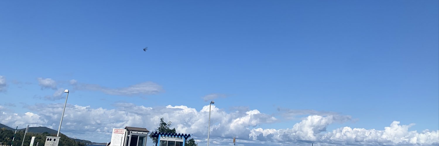 町 まちこ banner