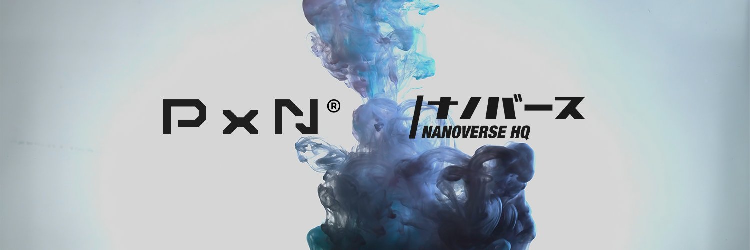#0 Rei banner