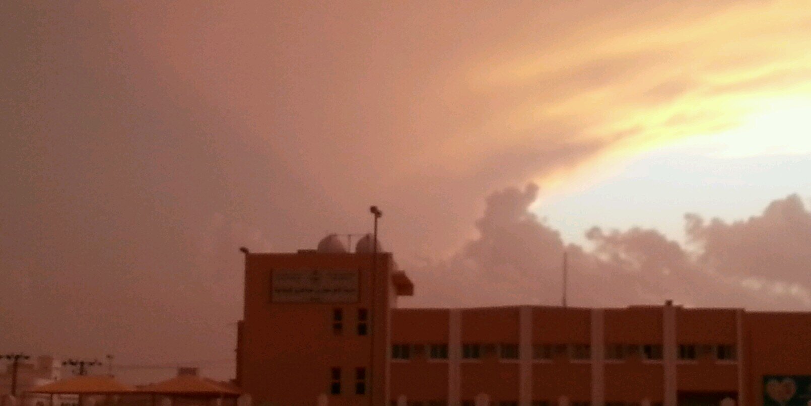 أبوعبدالله الربيعة banner