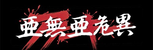 torabox1's profile banner image
