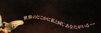 ajitama___'s profile banner image