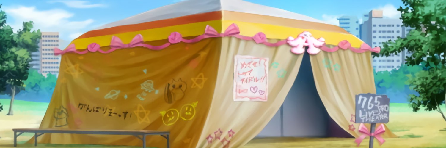 luwluw's profile banner image