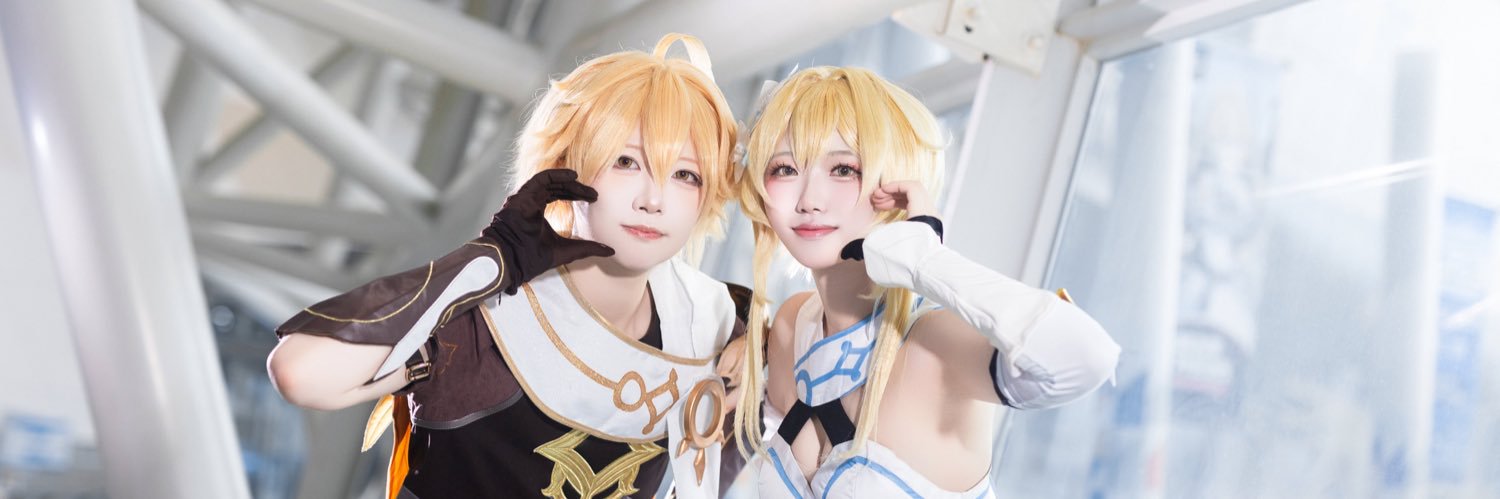 cherinn's banner