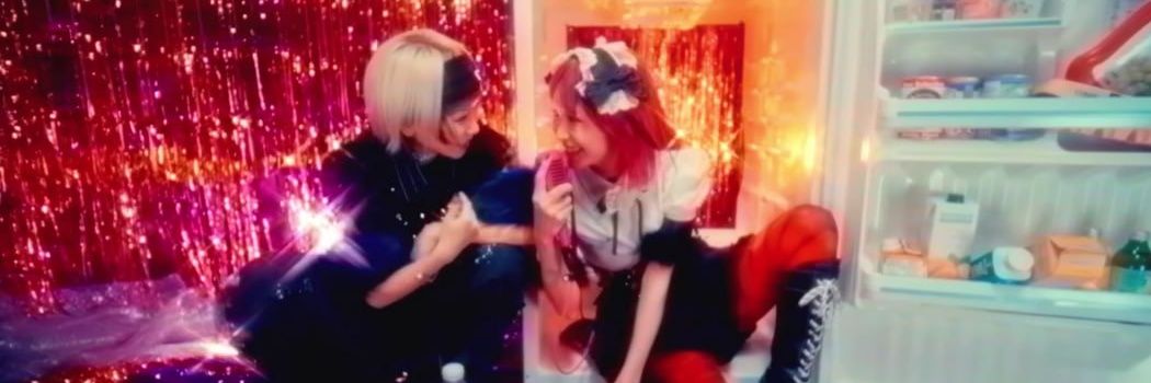 Ms. CONTROL (Waiting in the DEAD CENTER)🦆 banner