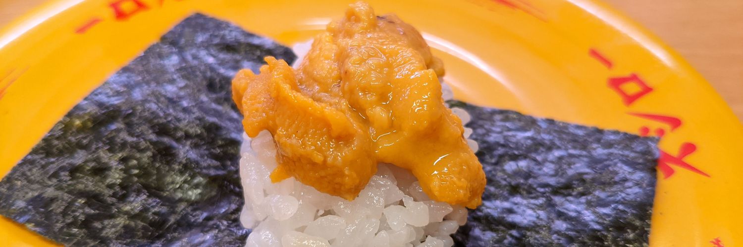 さんぽみち banner