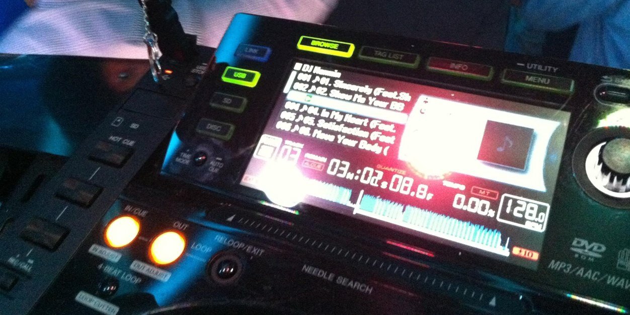 DJ_HANMIN's profile banner image