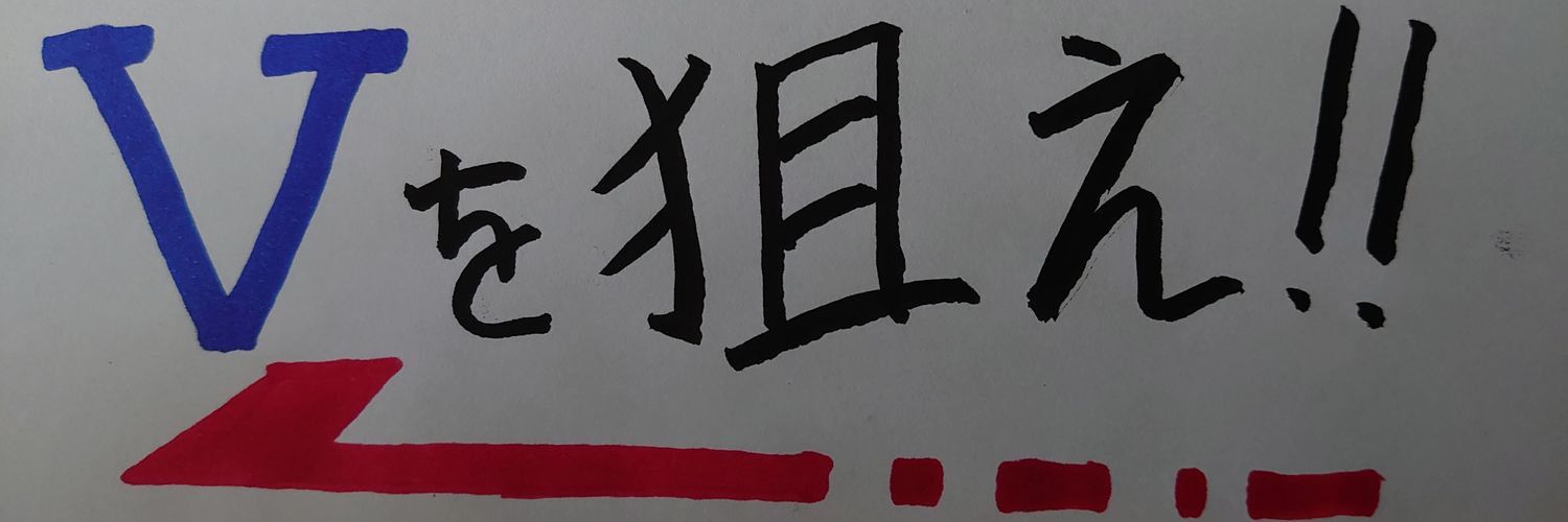 mo_yue's profile banner image