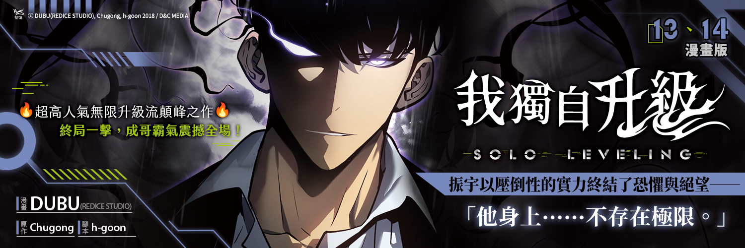 知翎文化chilin's banner
