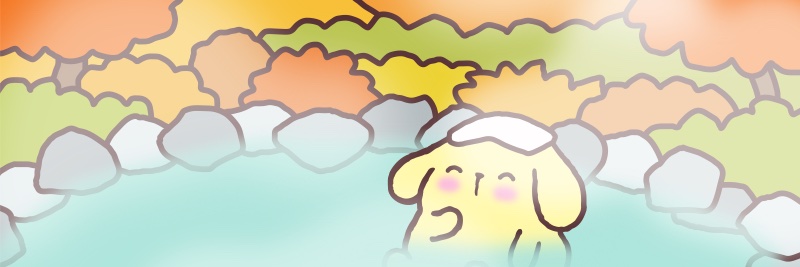 mai 🌸 梅 banner