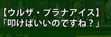 萌え女 banner