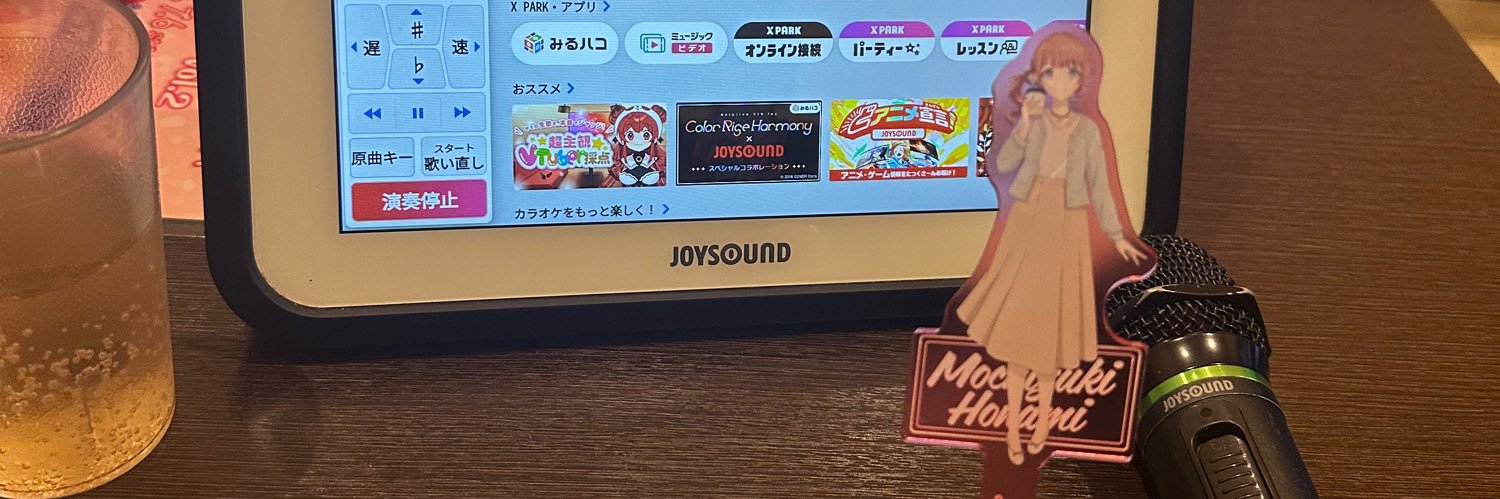 TARO TARO ＠影の努力家💪Leo/need箱推し(最推し→望月穂波) banner