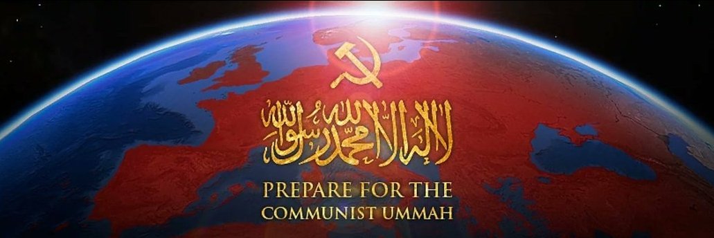 Steros چان 🇹🇷 🇵🇸 ☭ banner