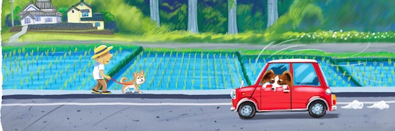 wellsfactory's profile banner image