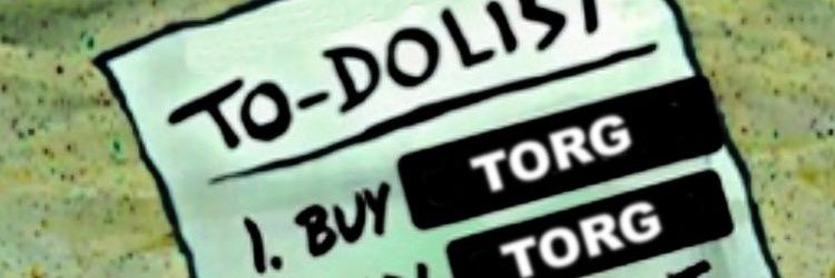 ARMY_of_TORG banner