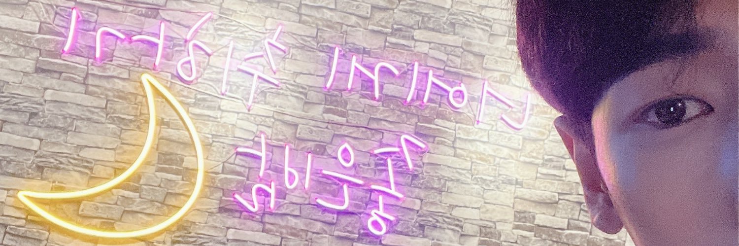 jh26sal's profile banner image