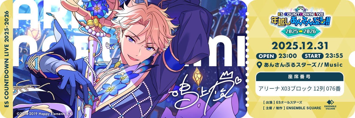 bobwaka's profile banner image