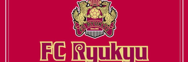 ryukyu28fc's profile banner image