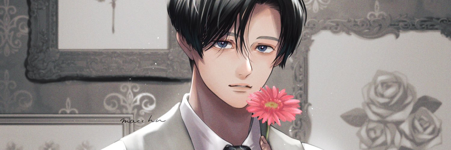 まっちゃ banner