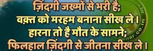 Rahul09259's profile banner image