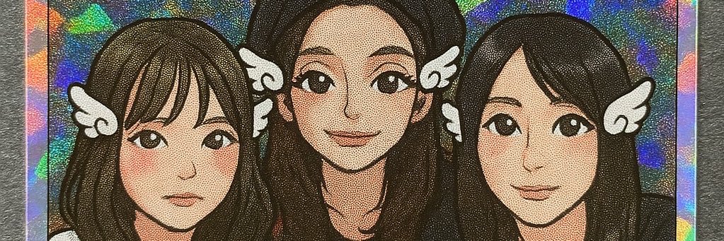 まっちゃん banner