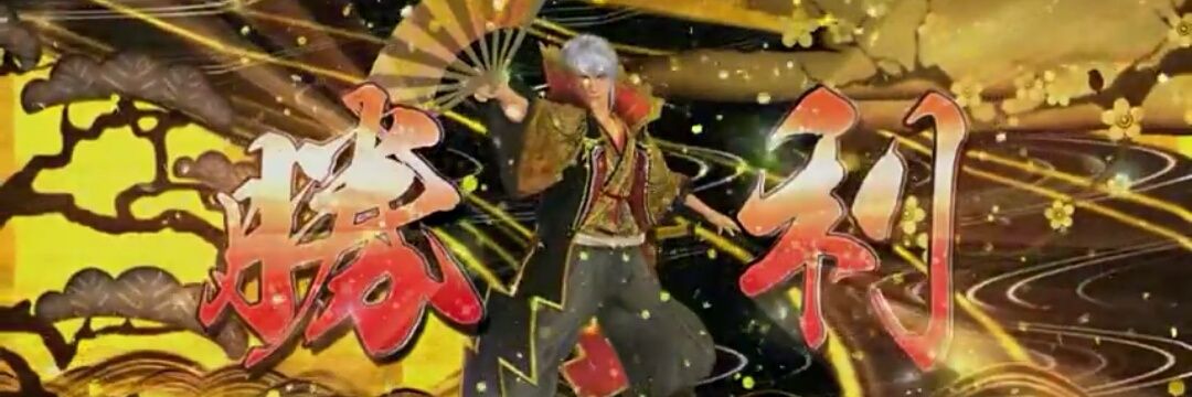 tyokozai's profile banner image