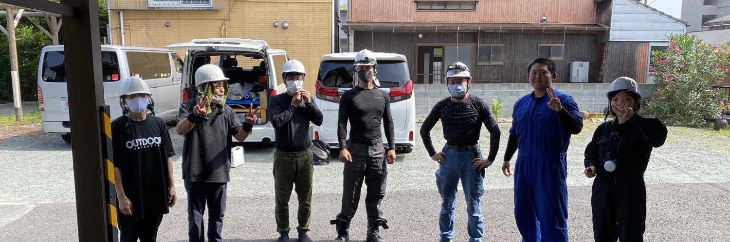 災害復旧・特殊清掃・消臭のマルチソリューションカンパニー　（株）ダスメルクリーン　【公式】 banner