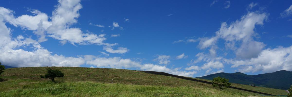 ダム西垣 banner