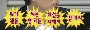 문큐 쯔꾸르계 banner