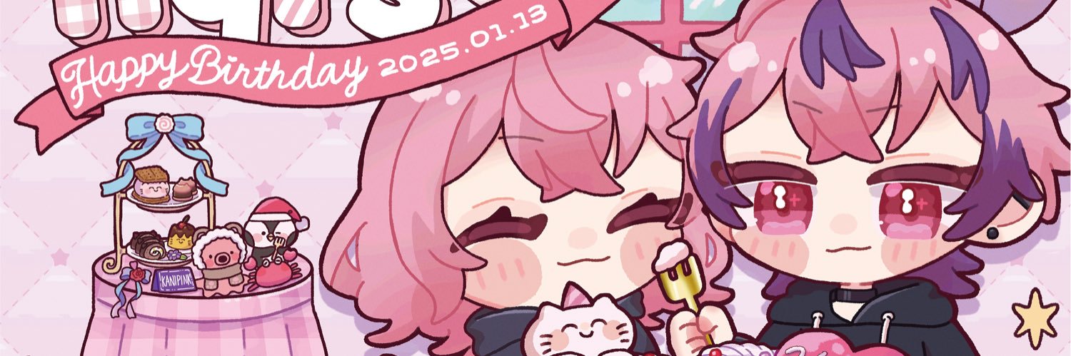Corin's banner