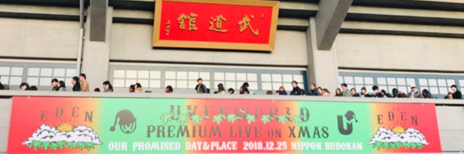 5_miichan's profile banner image
