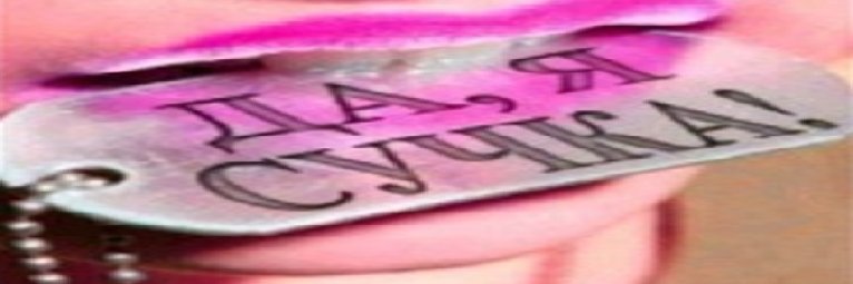 steptounknown's profile banner image