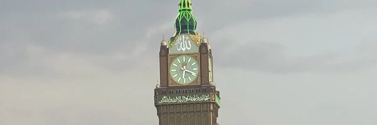 Youssef_9875's profile banner image