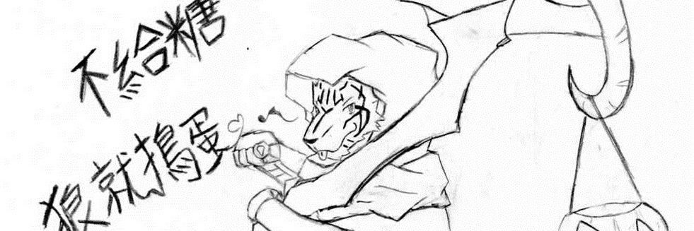 BVTFT_DHX's profile banner image