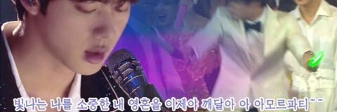 beatriz0820's profile banner image