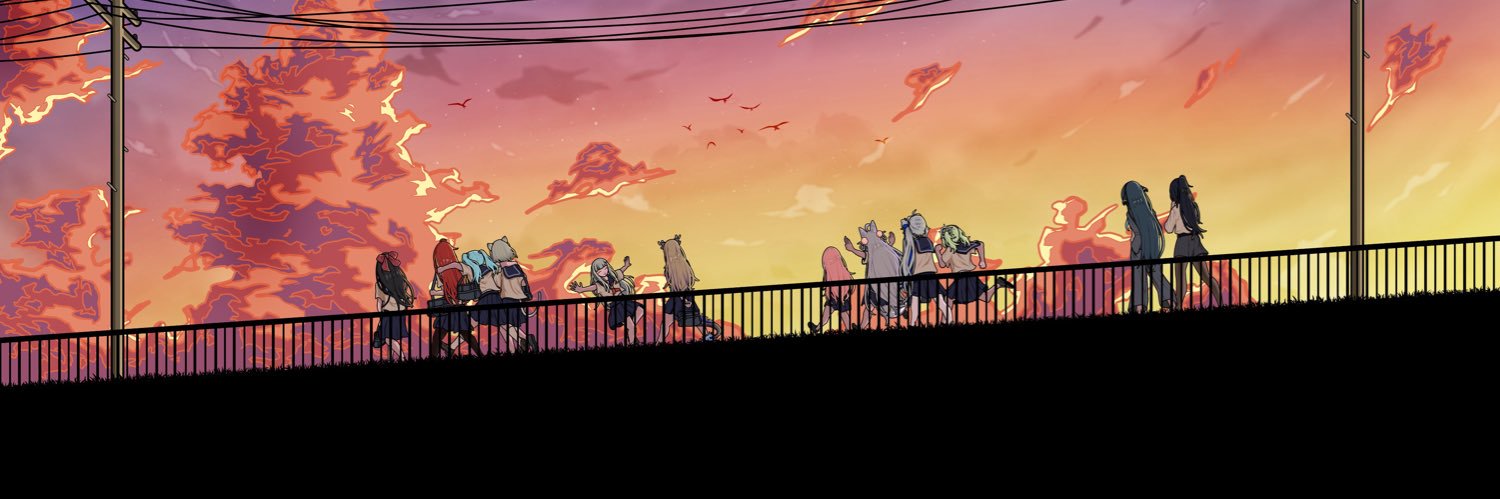 배하 banner