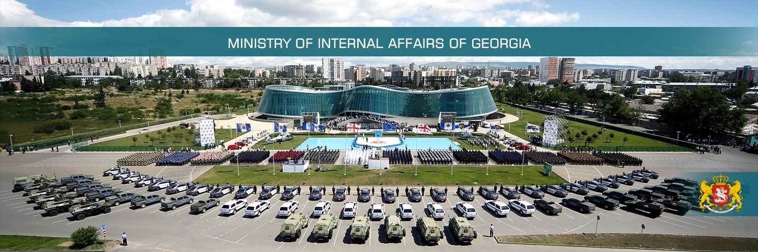 MIA of Georgia banner