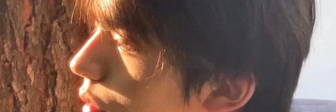 有你有我 banner